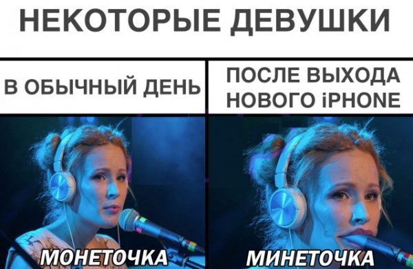 Немного картинок