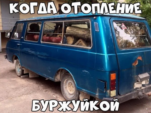 Автоприколы