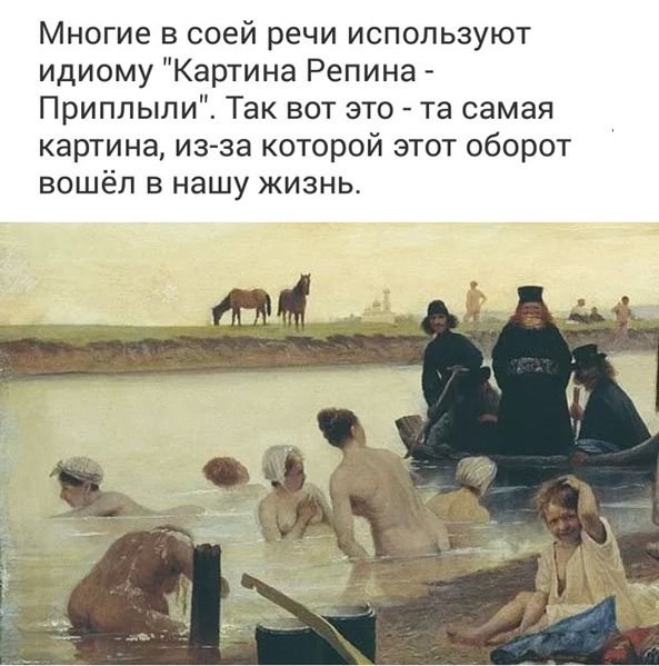 Умные мысли