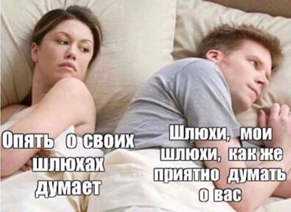 Умные мысли