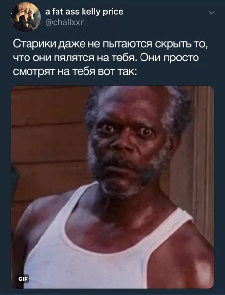 Умные мысли