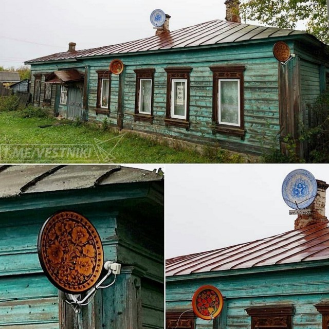 Необычные фотографии с российских просторов