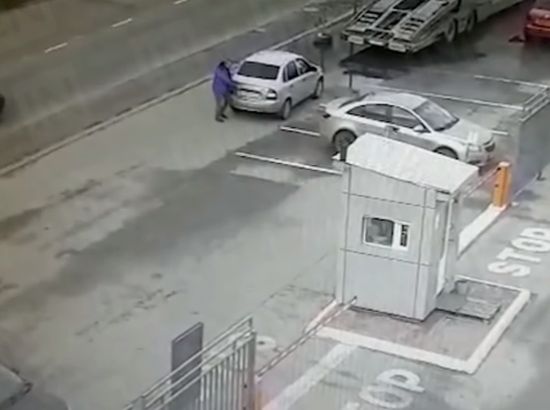 Происшествие на парковке