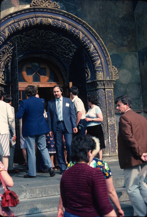 Советская Москва 1984 года