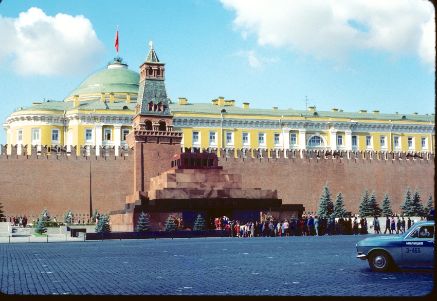 Советская Москва 1984 года