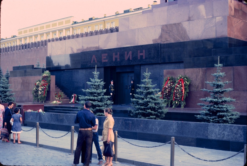 Советская Москва 1984 года