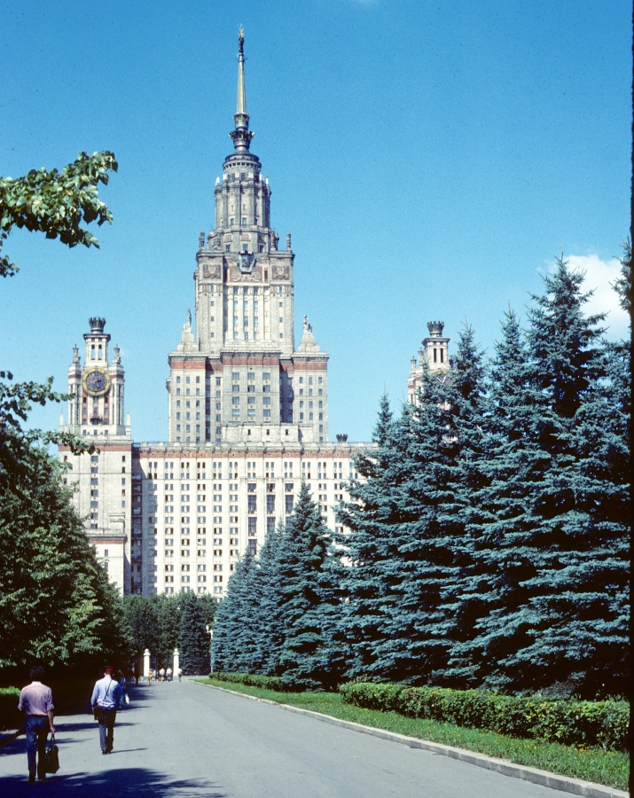 Советская Москва 1984 года