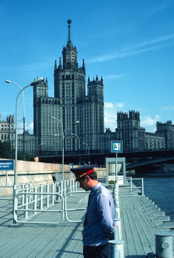 Советская Москва 1984 года