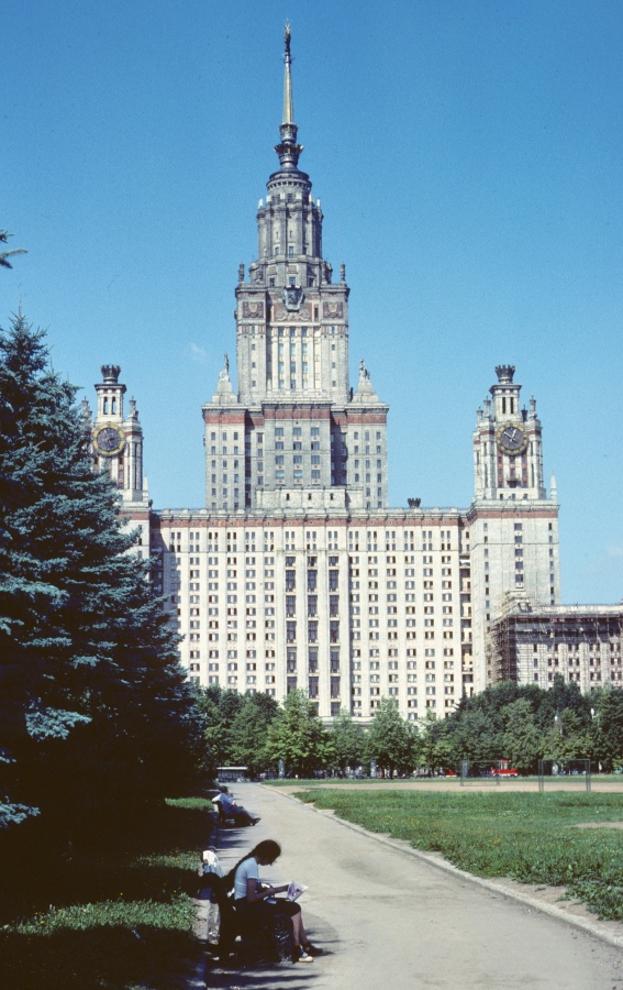 Советская Москва 1984 года