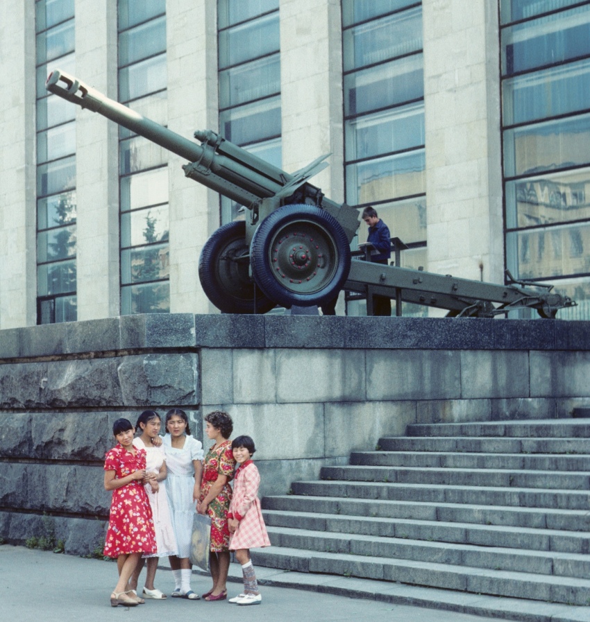 Советская Москва 1984 года