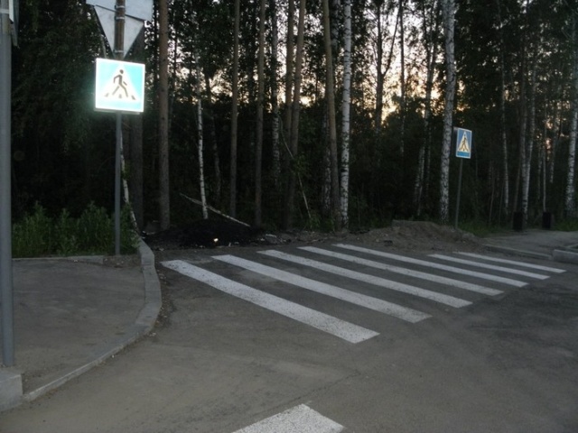 Пешеходный переход в Томске