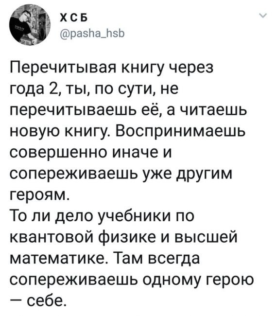 Разные картинки и приколы