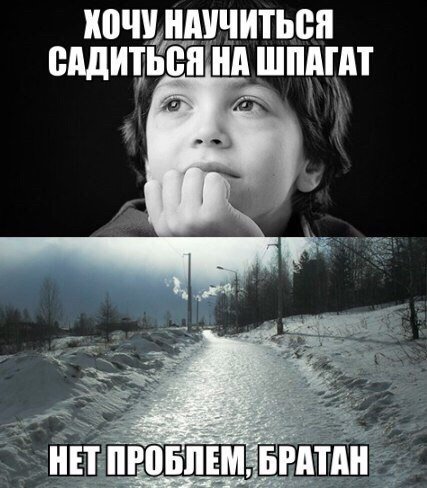 Немного картинок