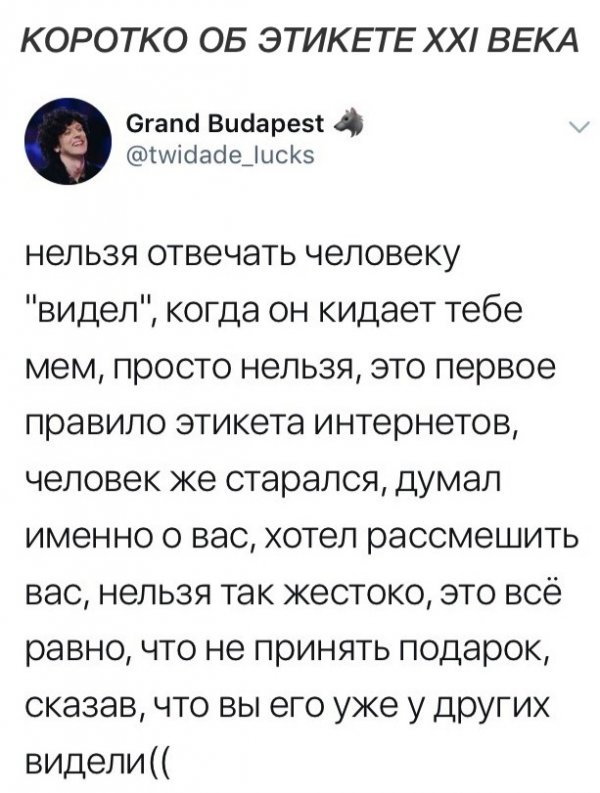 Немного картинок