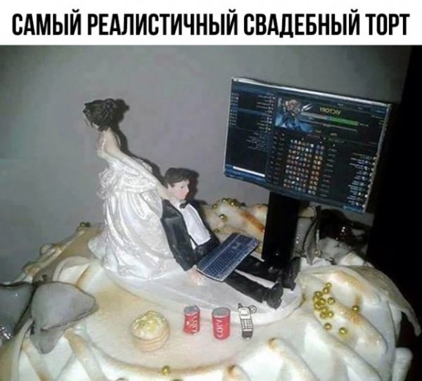 Немного картинок