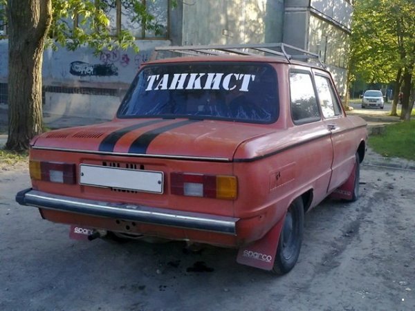 Автоприколы