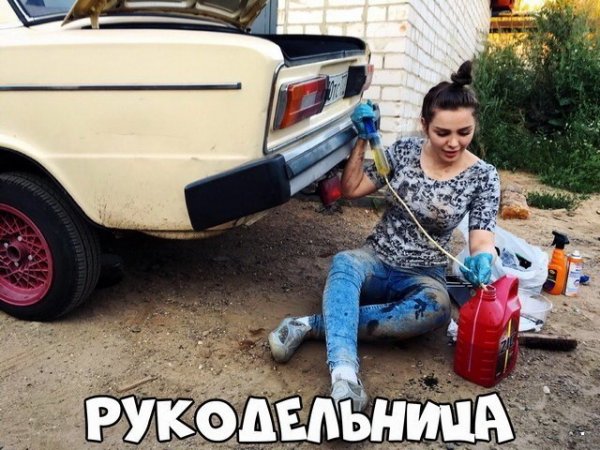 Автоприколы