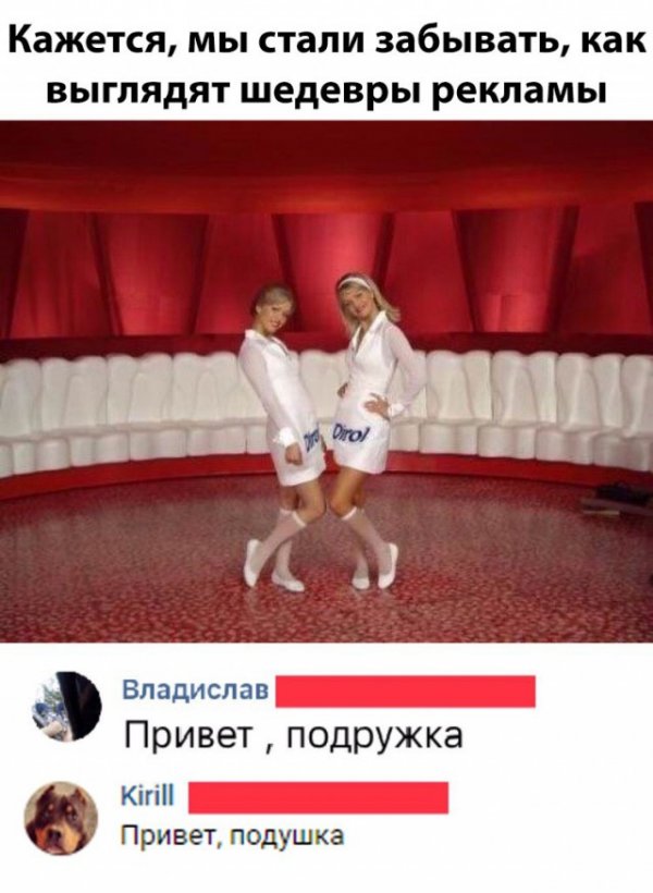 Немного картинок на ночь