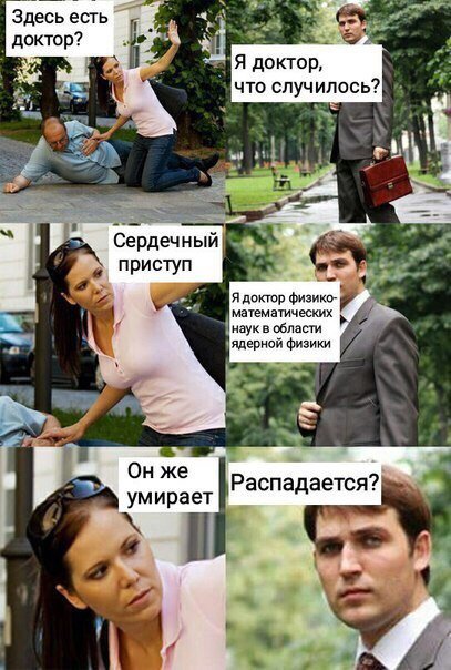 Немного картинок на ночь