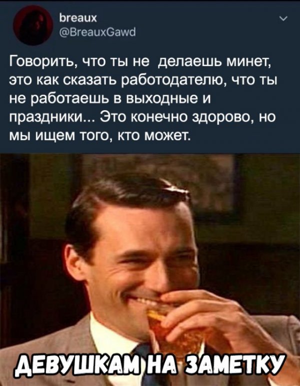 Немного картинок