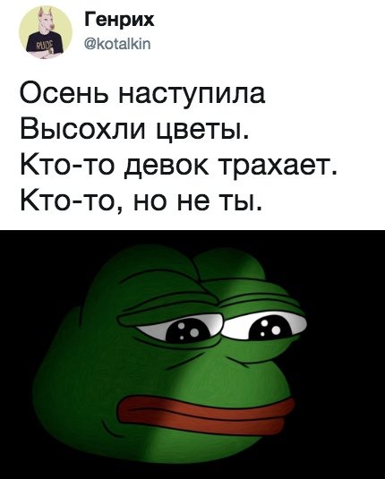 Немного картинок на вечер