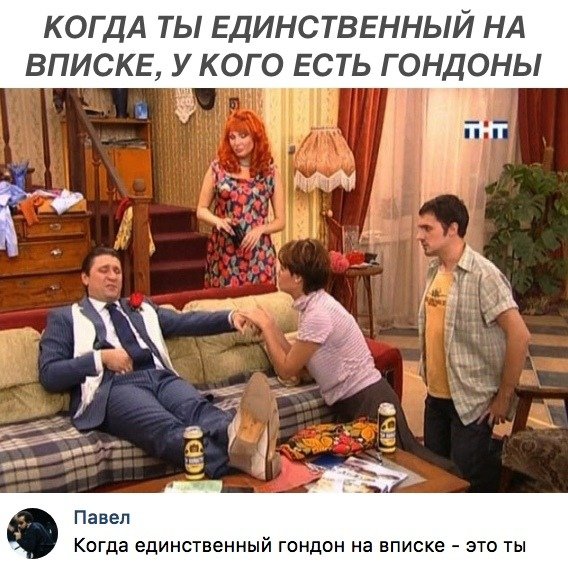 Немного картинок на вечер