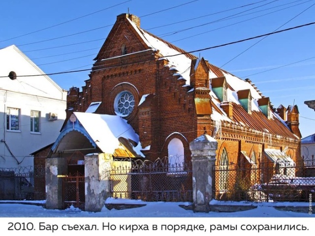 Современный ремонт старинного здания в городе Елец