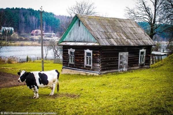 Сельский позитив