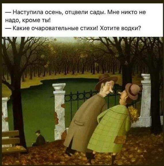 Немного картинок на вечер