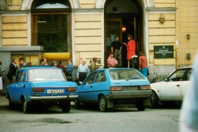 Петербург в 1990-е годы