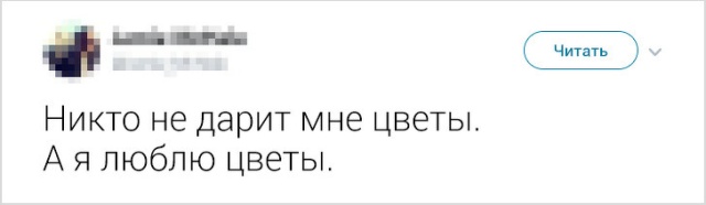 Мужчины делятся своими историями и проблемами в соцсетях