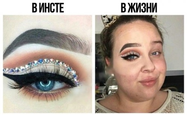 Прикольчики