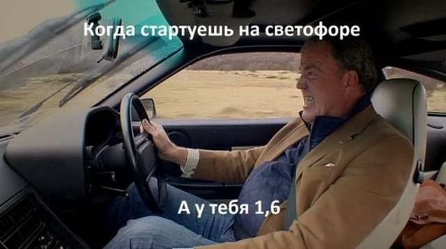 Прикольчики