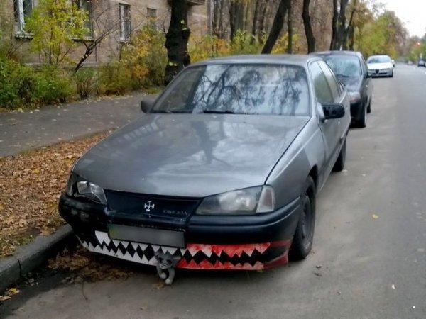 Автоприколы