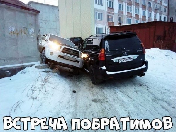 Автоприколы