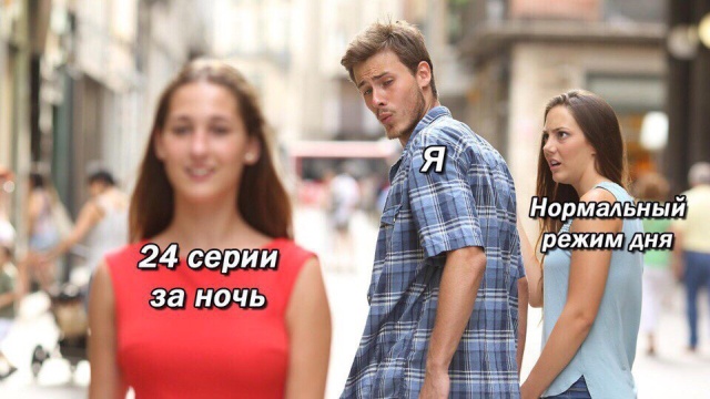 Прикольчики