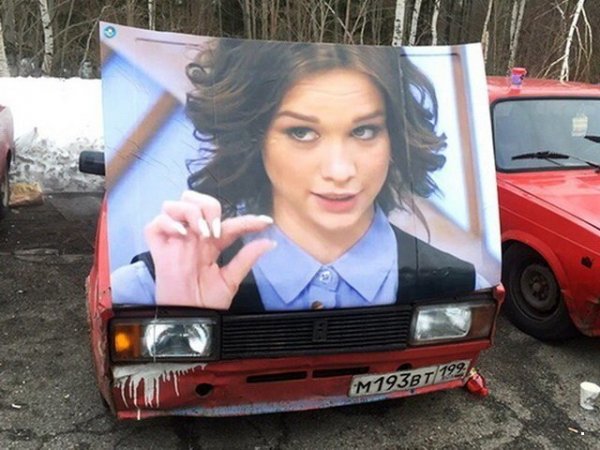 Автоприколы