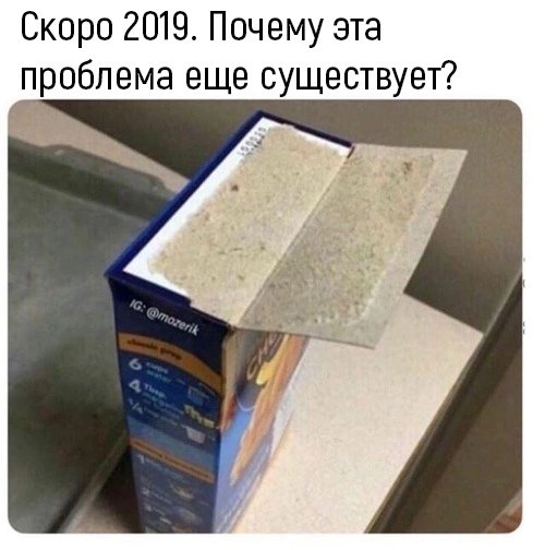 Умные мысли