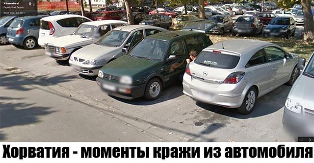 Неожиданные моменты, запечатленные на Google Street View