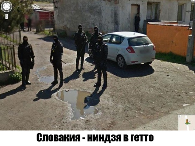 Неожиданные моменты, запечатленные на Google Street View