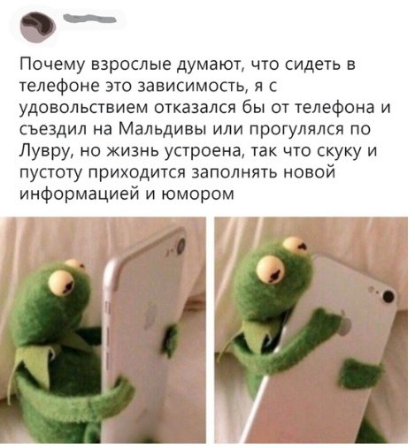 Пачка приколов