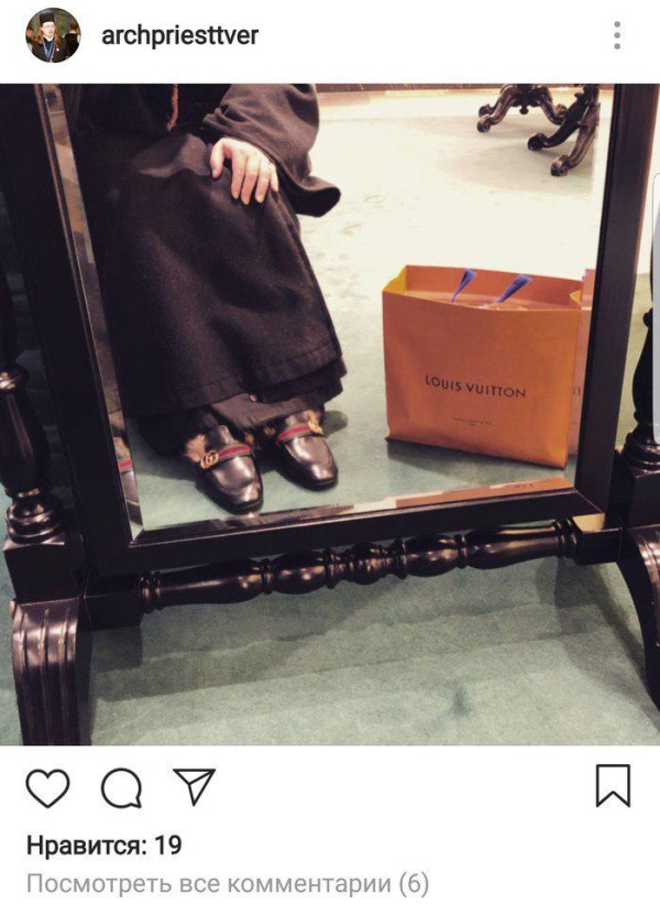 Современное духовенство и аккаунт батюшки в Instagram
