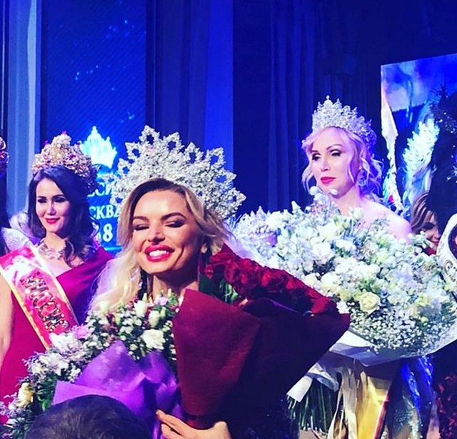 Екатерина Лифшиц стала победительницей конкурса красоты "Миссис Москва-2018"