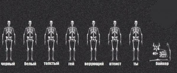 Сейчас немножко почернеет