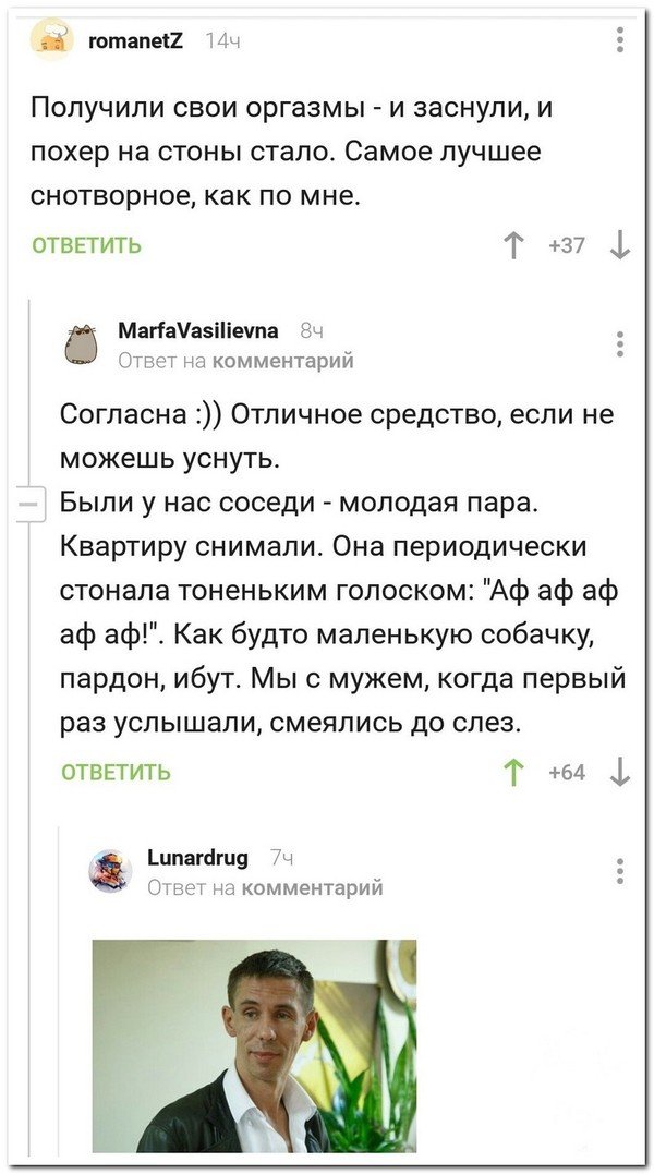 Просто разные картинки