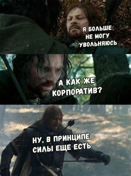 Веселые картинки