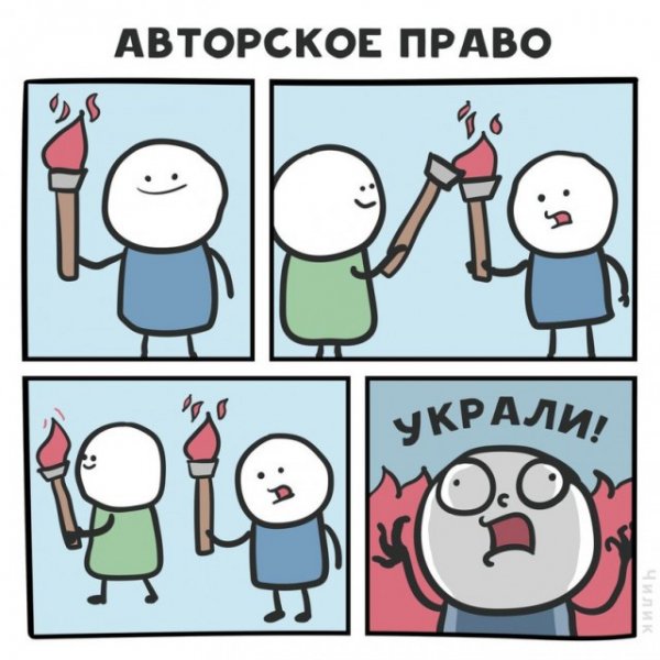 Веселые картинки