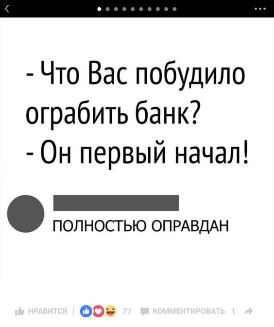 Веселые картинки