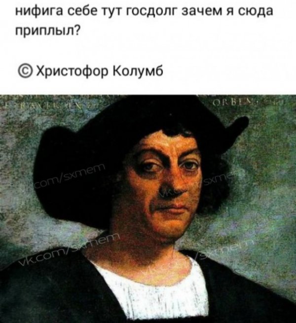 Околонаучные и не только картинки