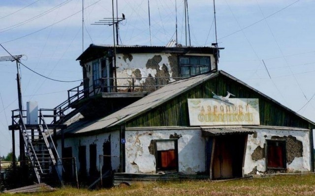 Удивительные фотографии с российских просторов